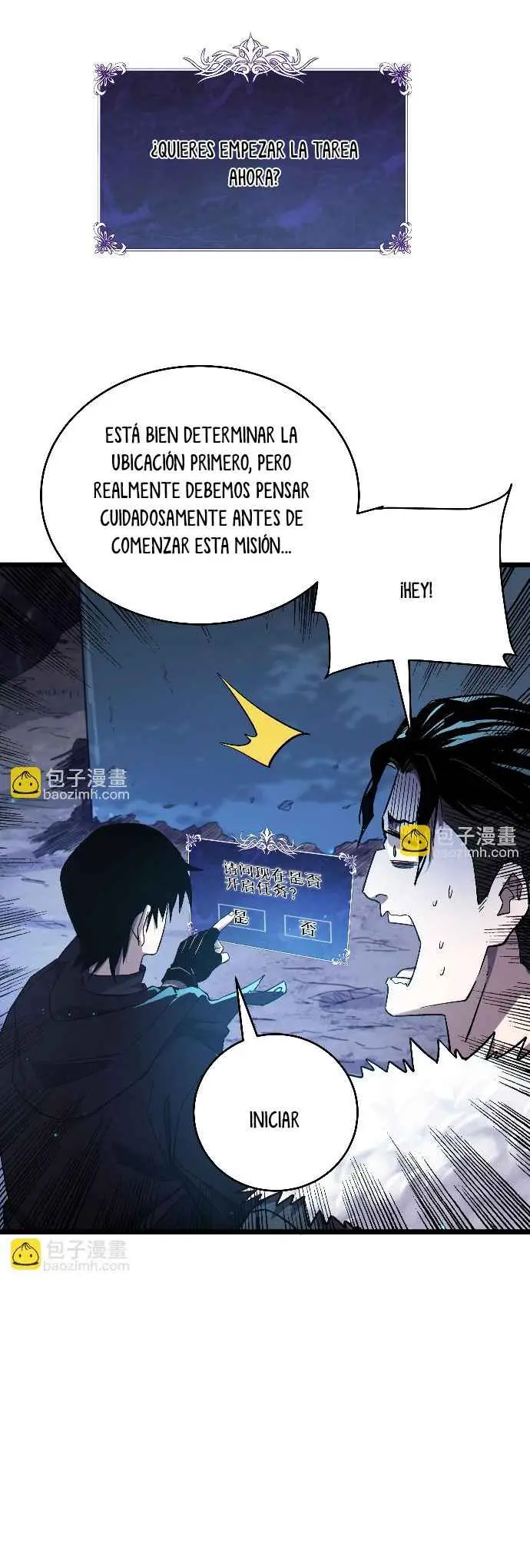  MIS HABILIDADES PASIVAS SON INVENCIBLES > Capitulo 72 > Page 291